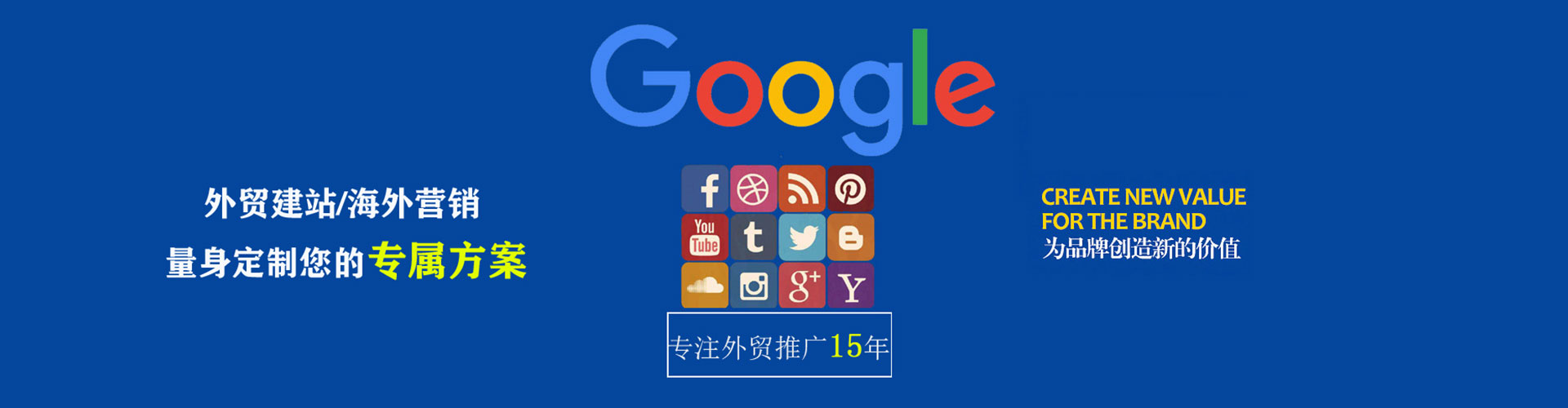 北门信息流优化