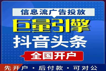 360信息流广告案例：如何打造高转化率的广告内容