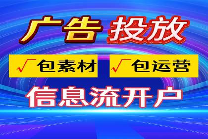 案例深度解读：SEM网络推广如何助力企业转型