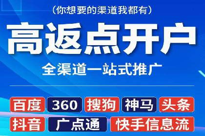 信息流平台案例研究：社交网络效应分析