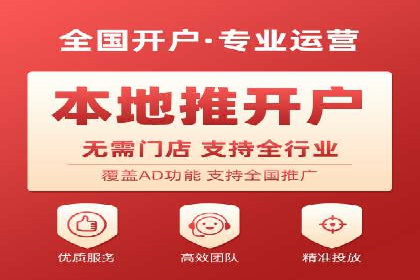 案例分享：SEM百度竞价助力电商转化率提升
