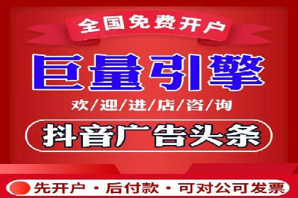 案例分析：SEM竞价如何助力企业增长
